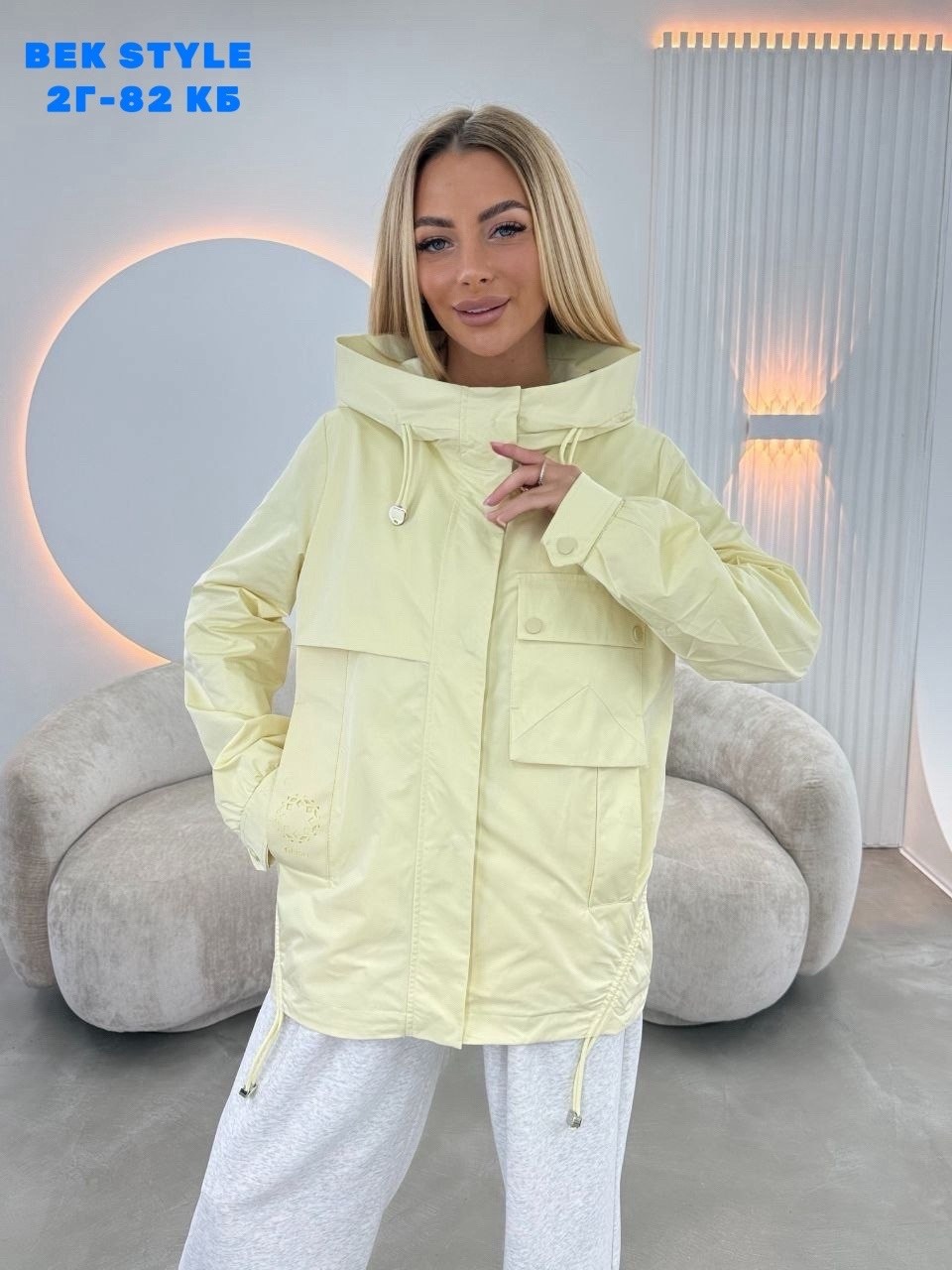 куртка женская,женская демисезонная куртка,демисезонная куртка,повседневная куртка,куртка весенняя женская