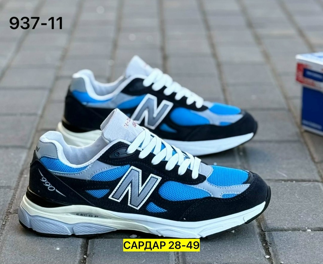 кроссовки мужские new balance,кроссовки,кроссовки new balance,кроссовки new balance 990,спортивная