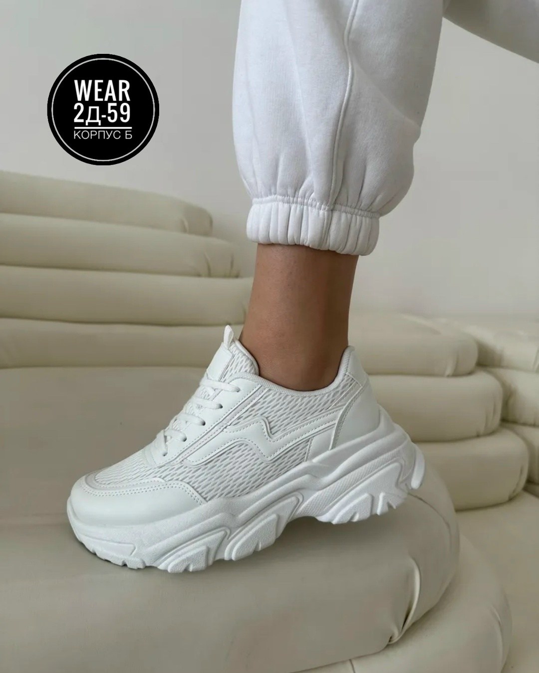 кроссовки женскиe,кроссовки белая,,кроссовки женские белые,кроссовка