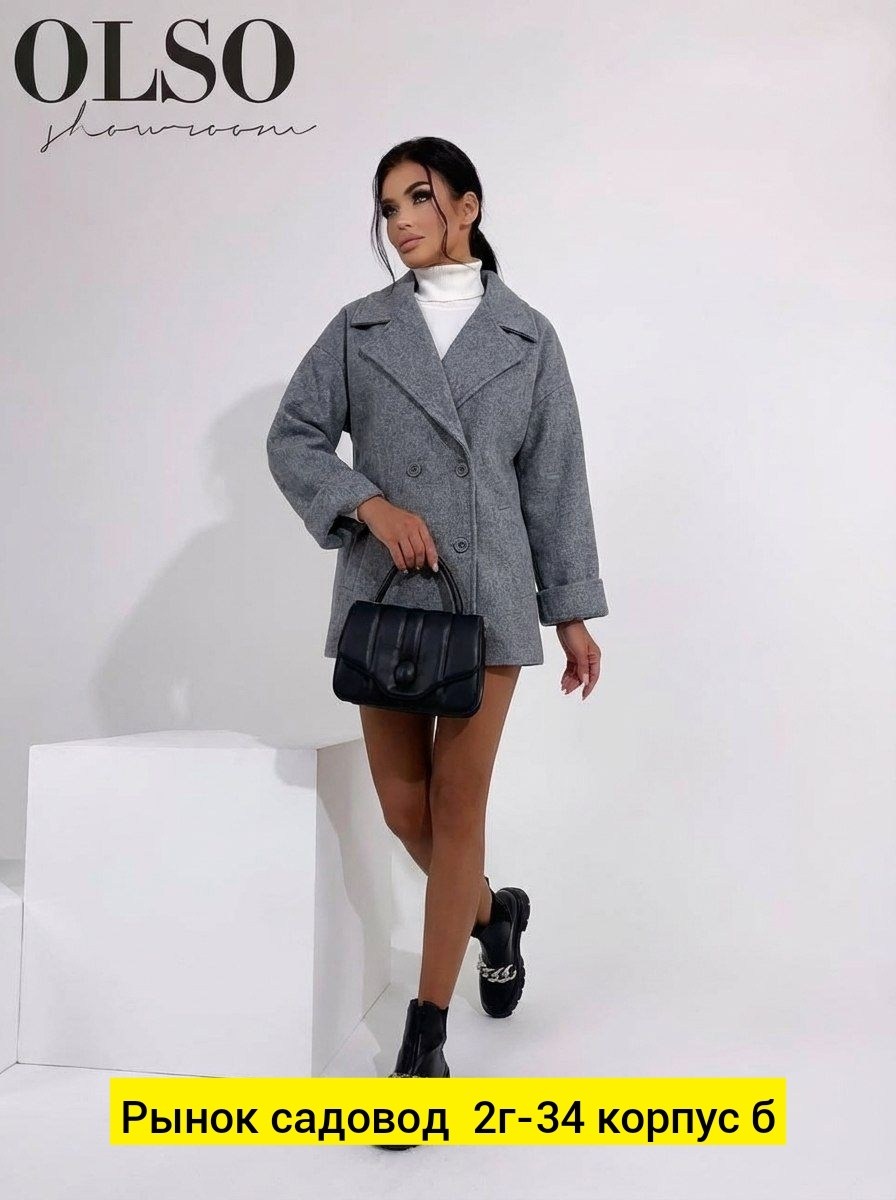 пальто кашемир,полупальто пальто,пальто кашемировое женское ,модное пальто,женское демисезонное пальто