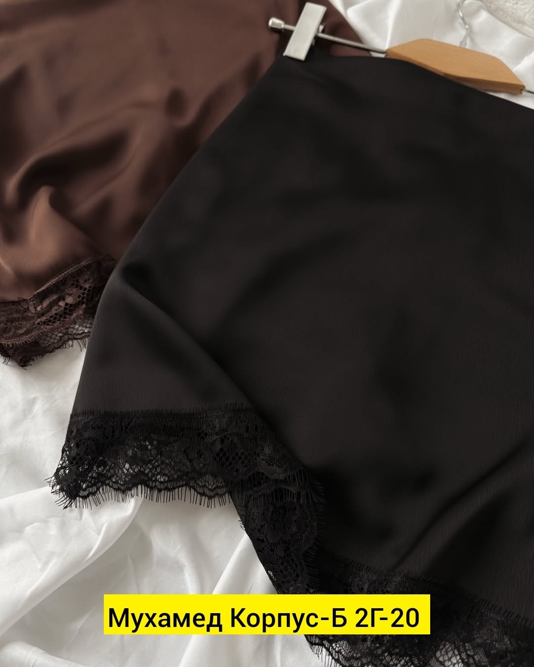 юбка кружевная,юбка с кружевами,юбка женская кружевная,юбка,юбка кружево