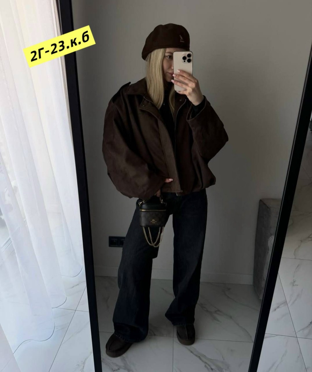 куртка бомбер оверсайз из замши m.wish 453276404,куртка бомбер укороченная оверсайз эко замшевая nonstóp with me,замшевая куртка,куртка замшевая бомбер оверсайз lancy,стильная женская замшевая куртка-