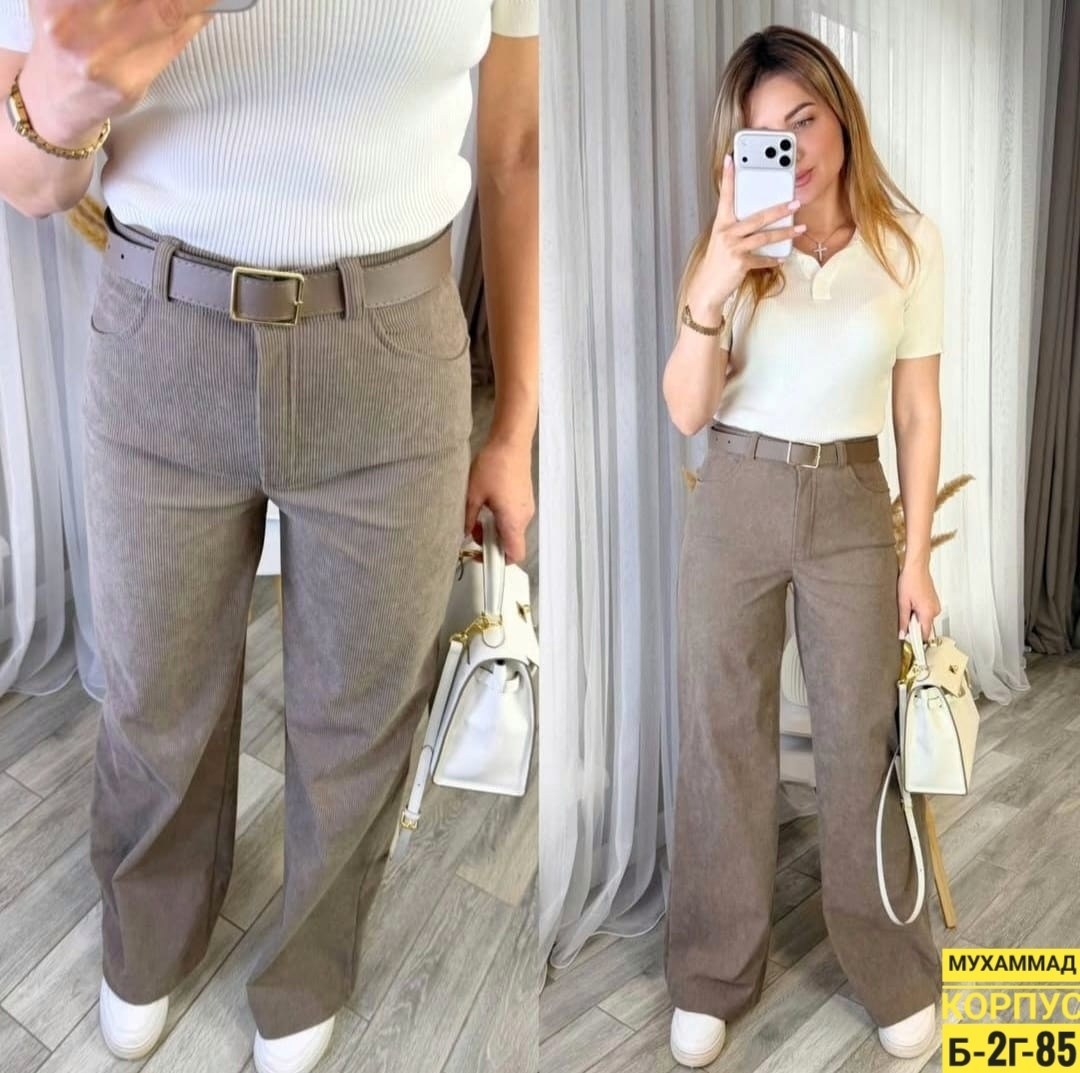 брюки женские вельветовые,брюки женские широкие,широкие брюки,брюки базовые,брюки джинсы