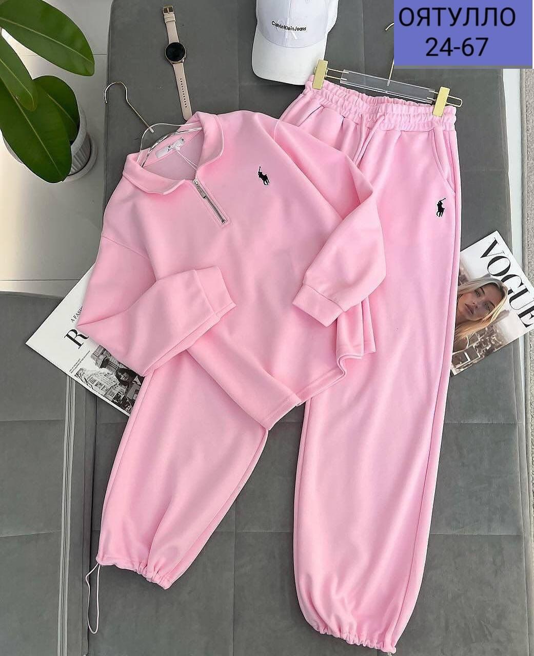 спортивные костюмы на флисе,спортивные костюмы женские,костюм на флисе,cпортивный костюм женский на флисе,костюм женский на флисе