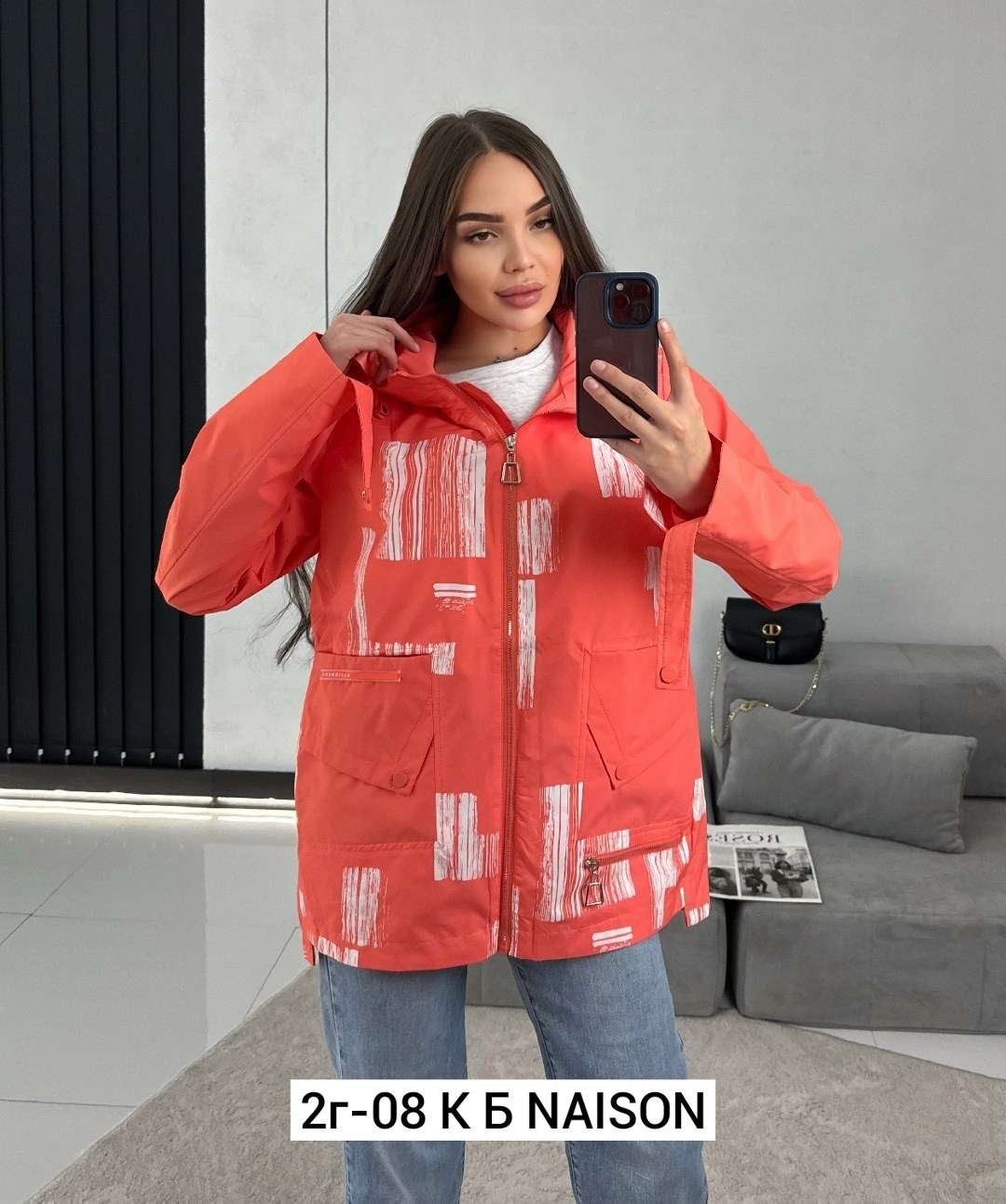 куртка женская,демисезонная куртка,куртка женская демисезонная,ветровка женская,весенняя женская куртка