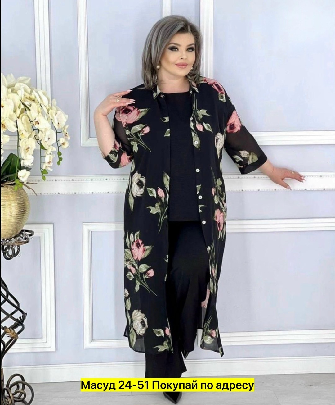 костюм тройка больших размеров,женский костюм,костюм женский больших размеров,женский брючный костюм тройка,костюм вечерний