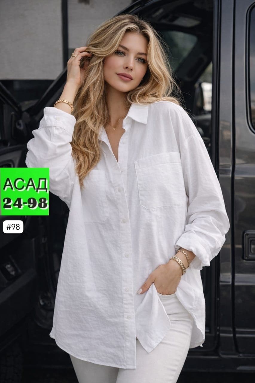 женская рубашка,рубашка,свободная рубашка,рубашка хб женская,стильная рубашка