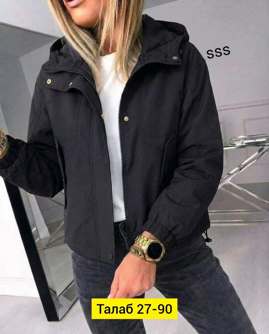 женская демисезонная куртка,куртка,демисезонная куртка,женская куртка,куртка для женщин