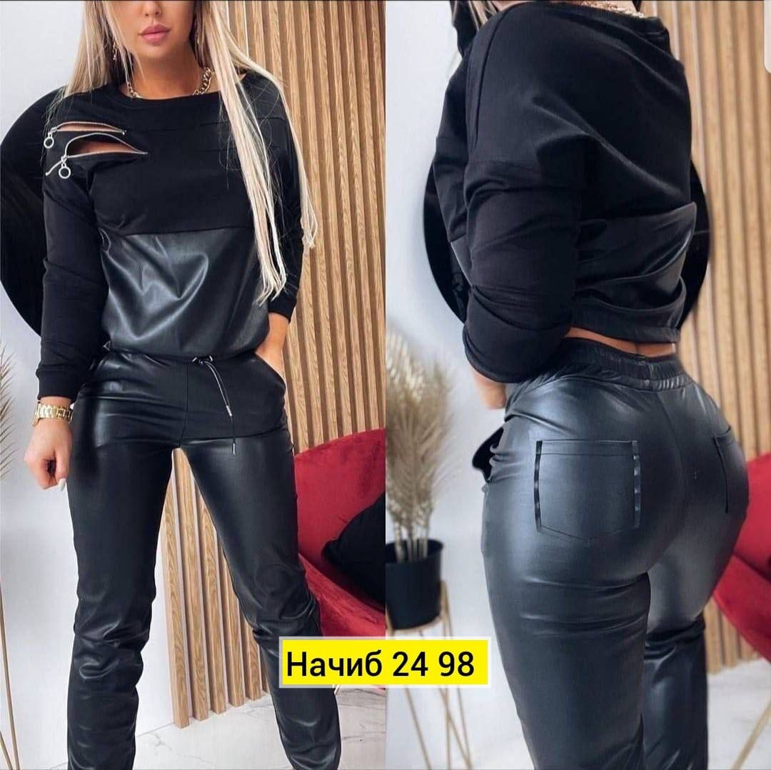 костюм из экокожи женский,брючный костюм из экокожи,спортивный костюм из экокожи,костюм из экокожи женские брючные,костюм экокожа с брюками женский