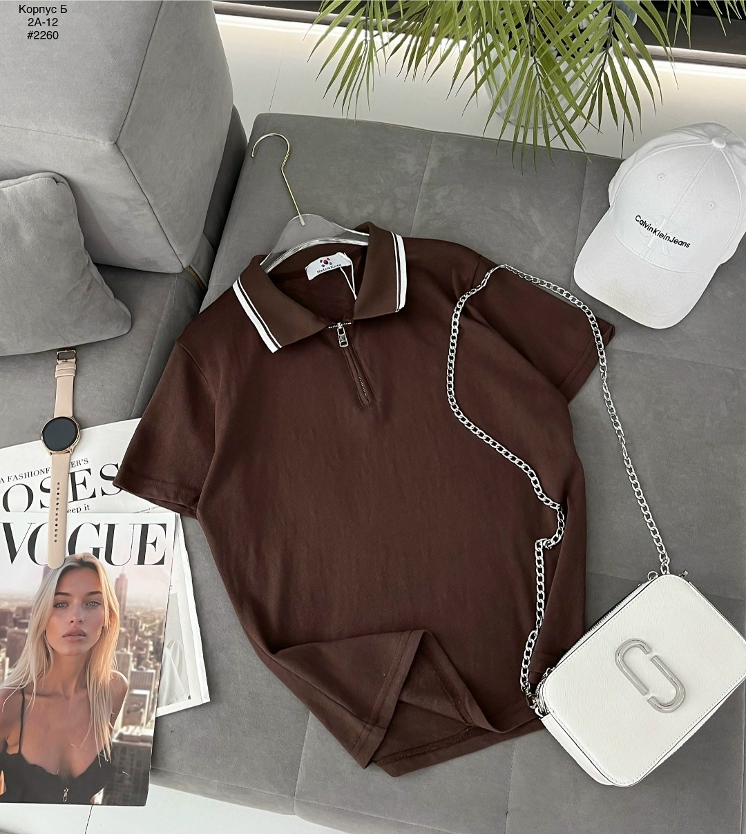 рубашка поло мужская,мужская мода,футболки мужские,мужская футболка поло