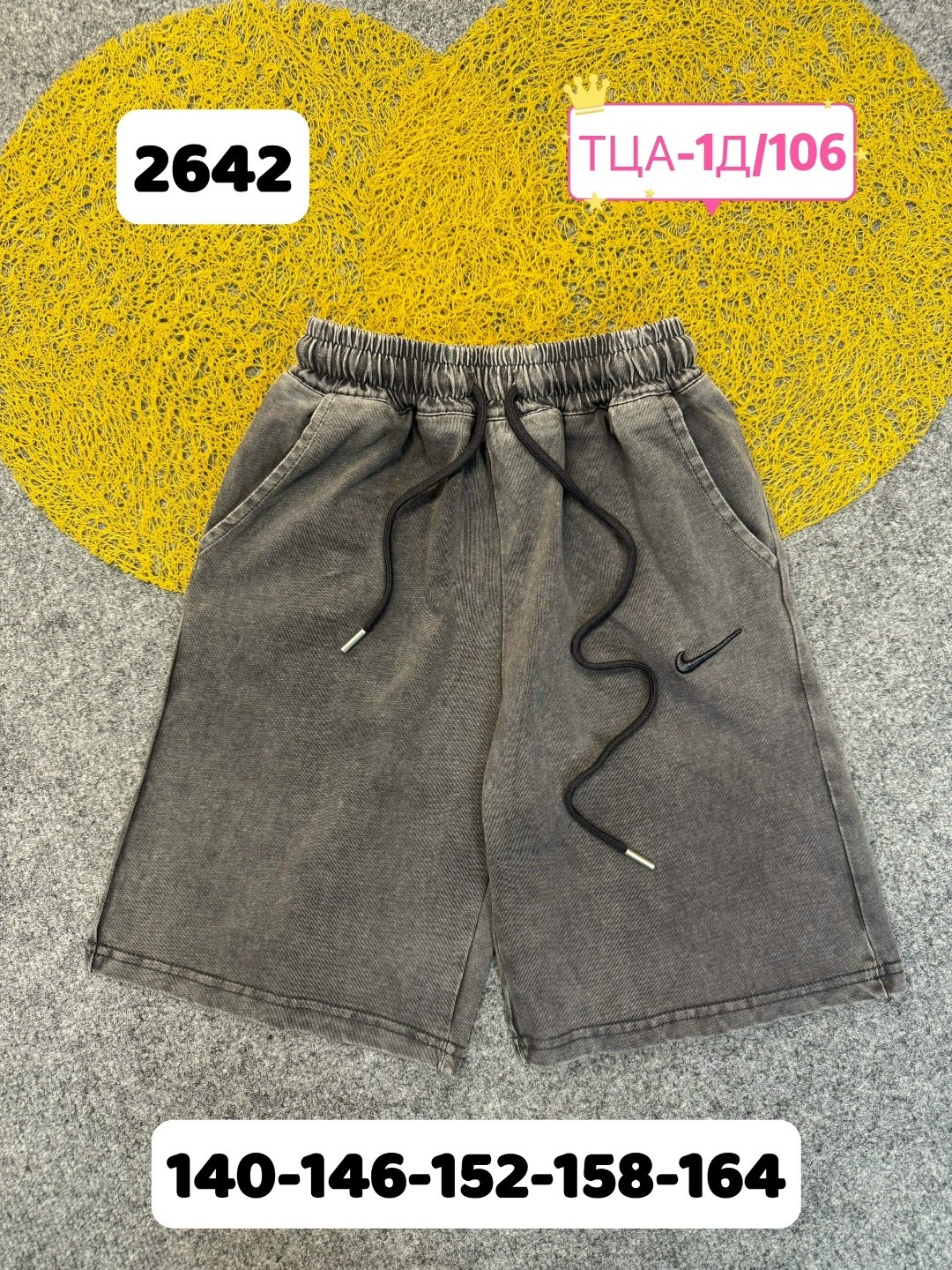 шорты женские,шорты,шорты свободные,спортивные шорты,повседневные шорты