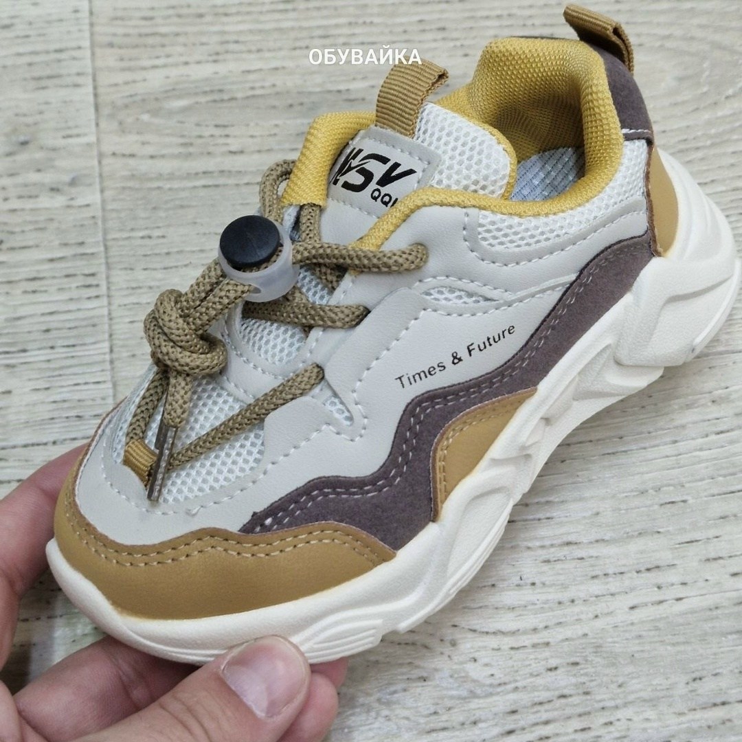 кроссовки детские,кроссовки мальчику,кроссовка детская,кроссовки для малыша,повседневные кроссовки