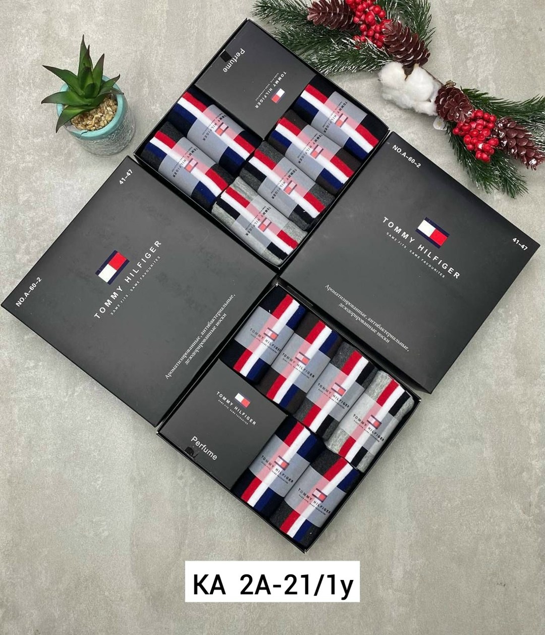 мужской подарочный набор носков,комплект носков tommy hilfiger,мужской подарочный набор,мужской набор носков,носки мужские подарочный набор