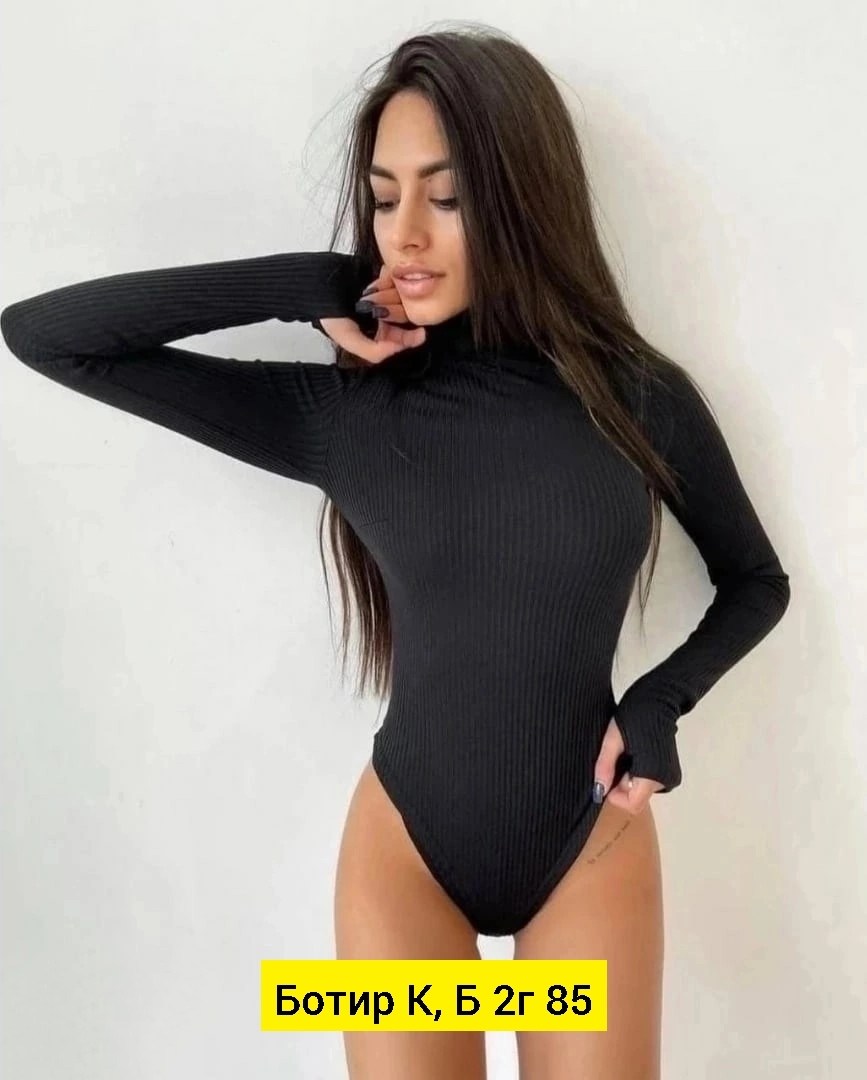 боди женское с длинным рукавом,боди женское,боди лапша,боди с длинным рукавом,трикотажное боди