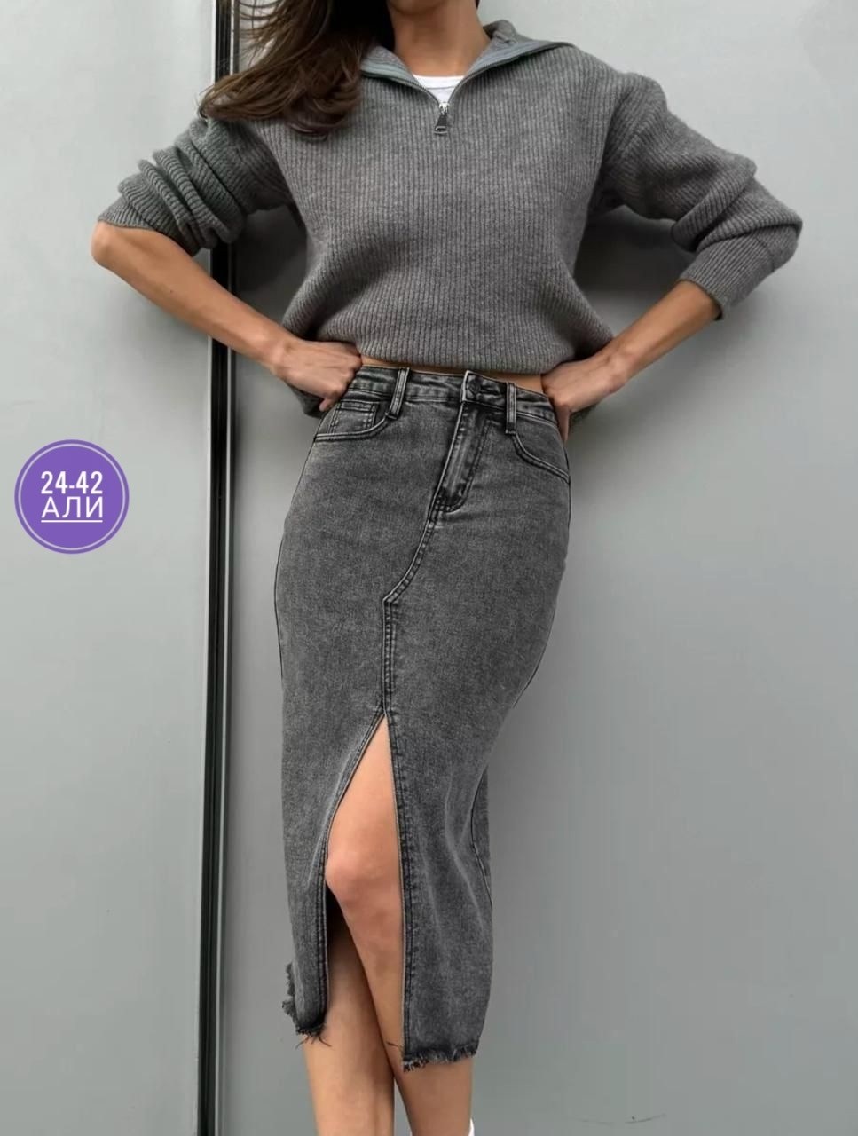 юбка люкс,юбка джинсовая миди прямая с разрезом спереди,юбка джинсовая миди с разрезом,джинсовая длинная юбка,юбка джинсовая с разрезом