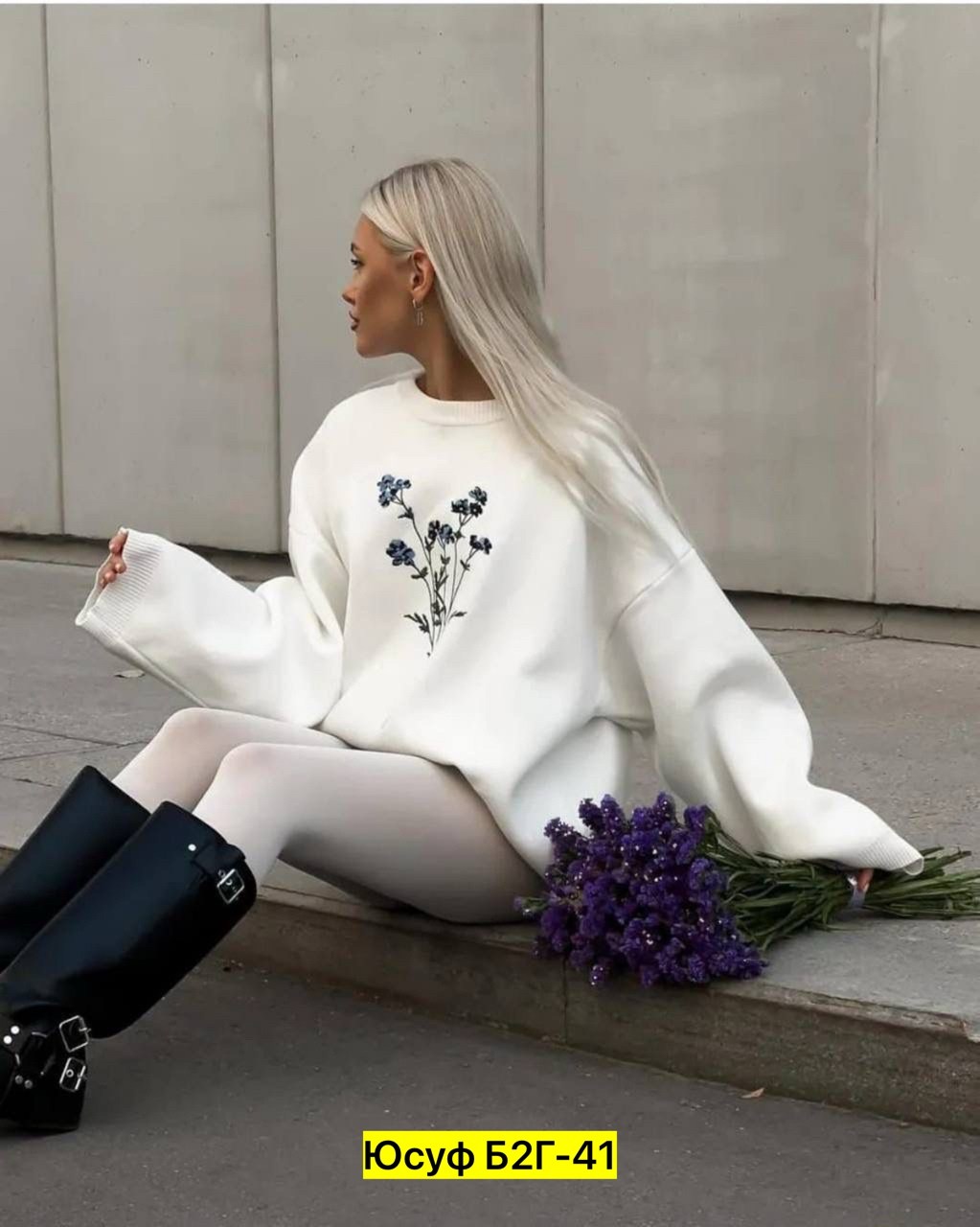 свитшот в корейском стиле,свитер женский белый,свитшот женский,свитшот оверсайз,cвитшот женский оверсайз
