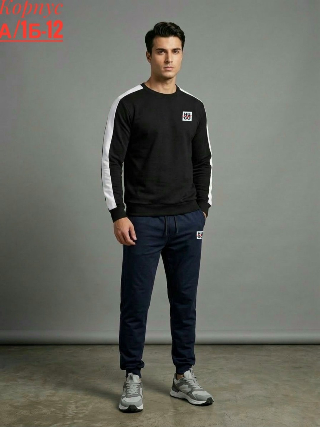 костюм адидас,мужской спортивный костюм adidas,мужские свитшоты,свитшот мужской adidas,спортивный костюм мужской