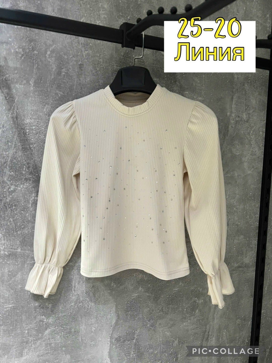 школьные кофты,кофта для девочек,кофта для девушек,блузка для девочек,кофта детская