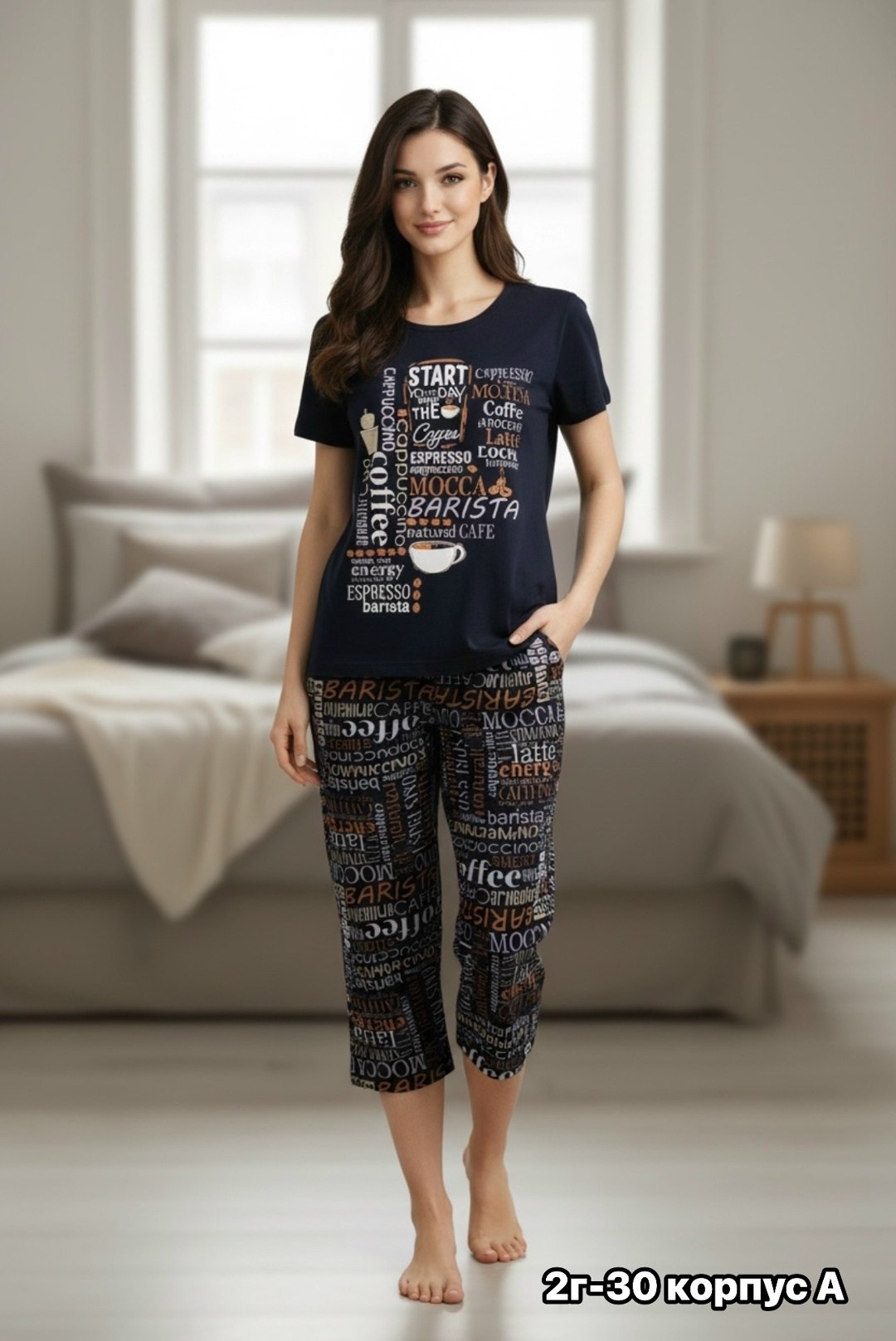 пижама с бриджами,пижама женская,женская пижама с брюками,пижама с бриджами трикотажная,пижама женская с бриджами