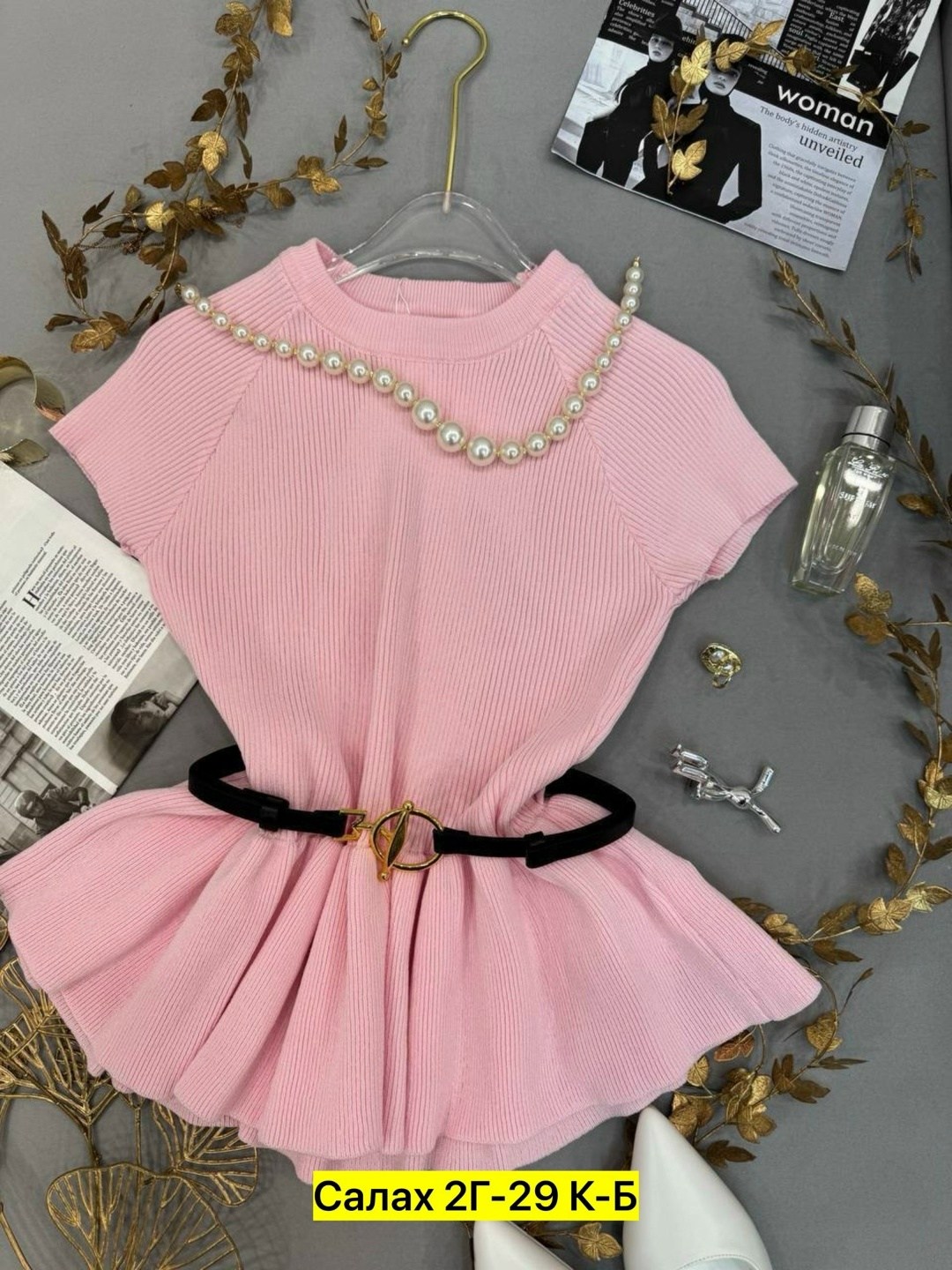 женская кофта,костюм с юбкой,,женский костюм