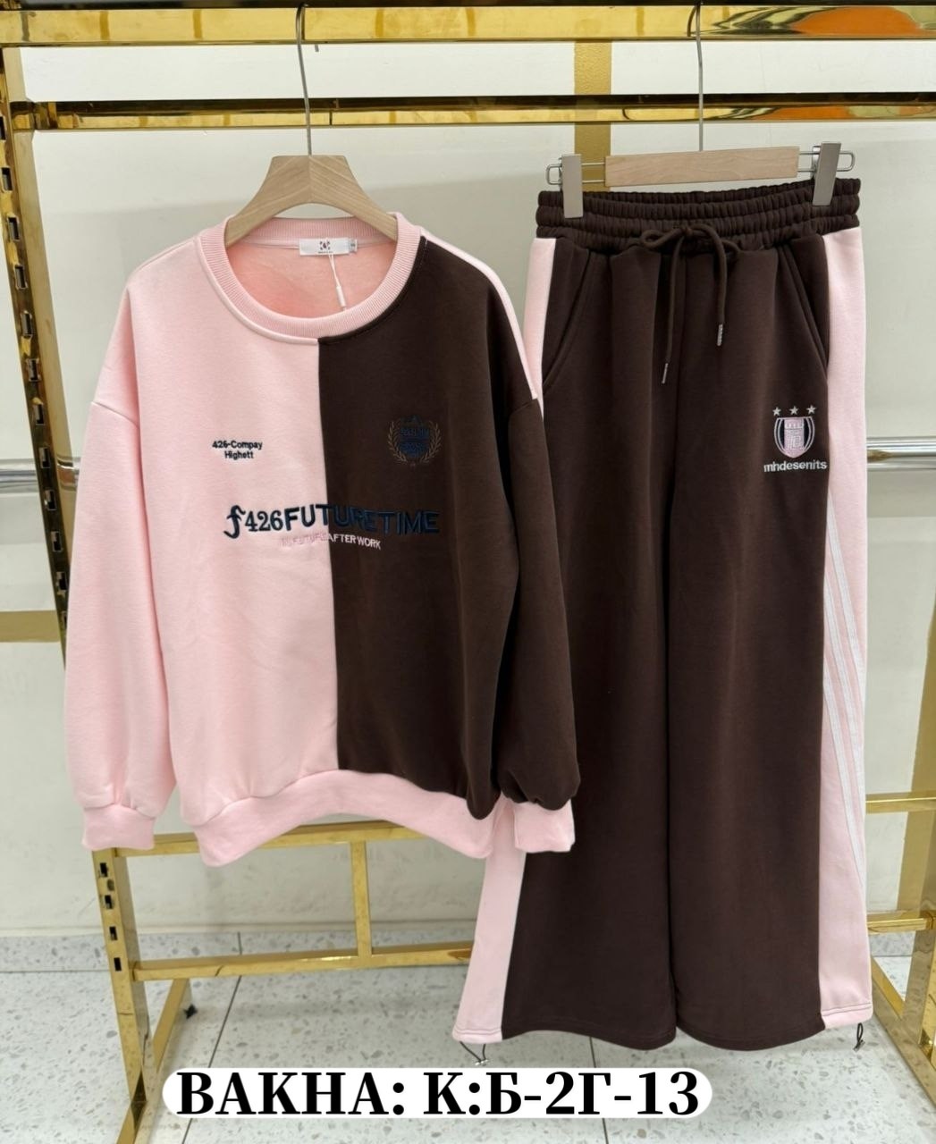 спортивные костюмы ,женские спортивные костюмы,женский спортивный костюм на флисе,спортивные костюм,cпортивный костюм теплый