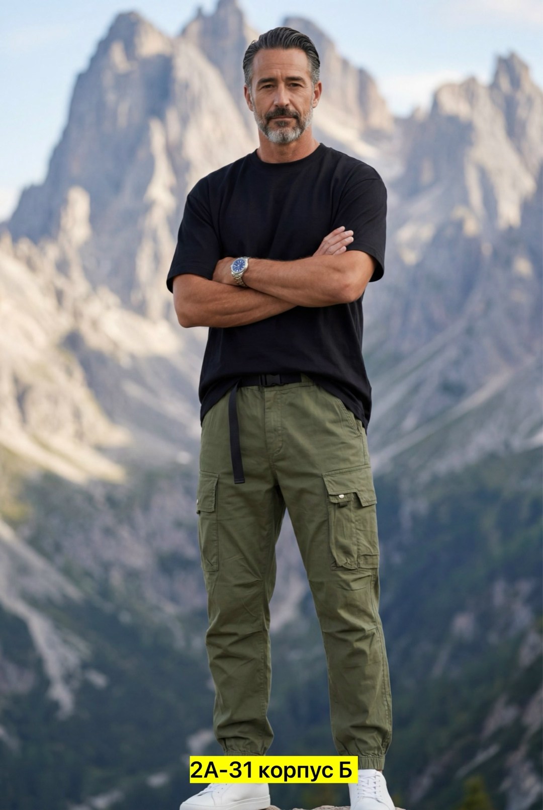 брюки карго,мужские брюки карго,брюки карго цвета хаки мужские,брюки мужские,повседневные брюки