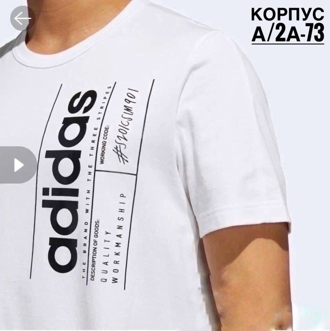 футболка мужская adidas,adidas футболки адидас,футболка адидас мужская,мужские футболки adidas originals,adidas мужская футболка черный