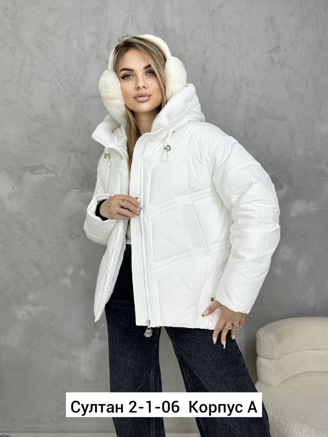 куртка женская белая,женская куртка,зимние женские куртки,куртка,модная куртка