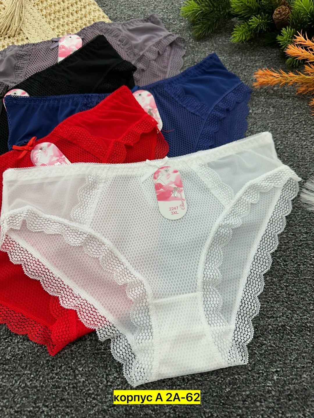 комплект трусов женские,трусы женские 5 шт,женская нижнее белье,комплект трусов слипы,комплект трусов