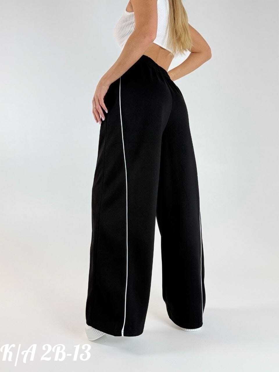 штаны спортивные,штаны спортивные с лампасами широкие палаццо gassed,спортивные брюки,спортивные брюки палаццо,спортивные брюки женские