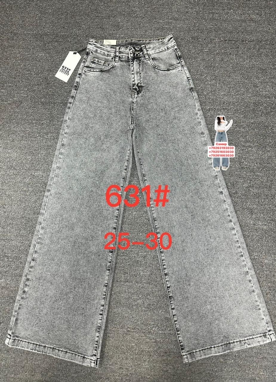 женские джинсы,джинсы широкие,джинсы,широкие джинсы женские,джинсы палаццо