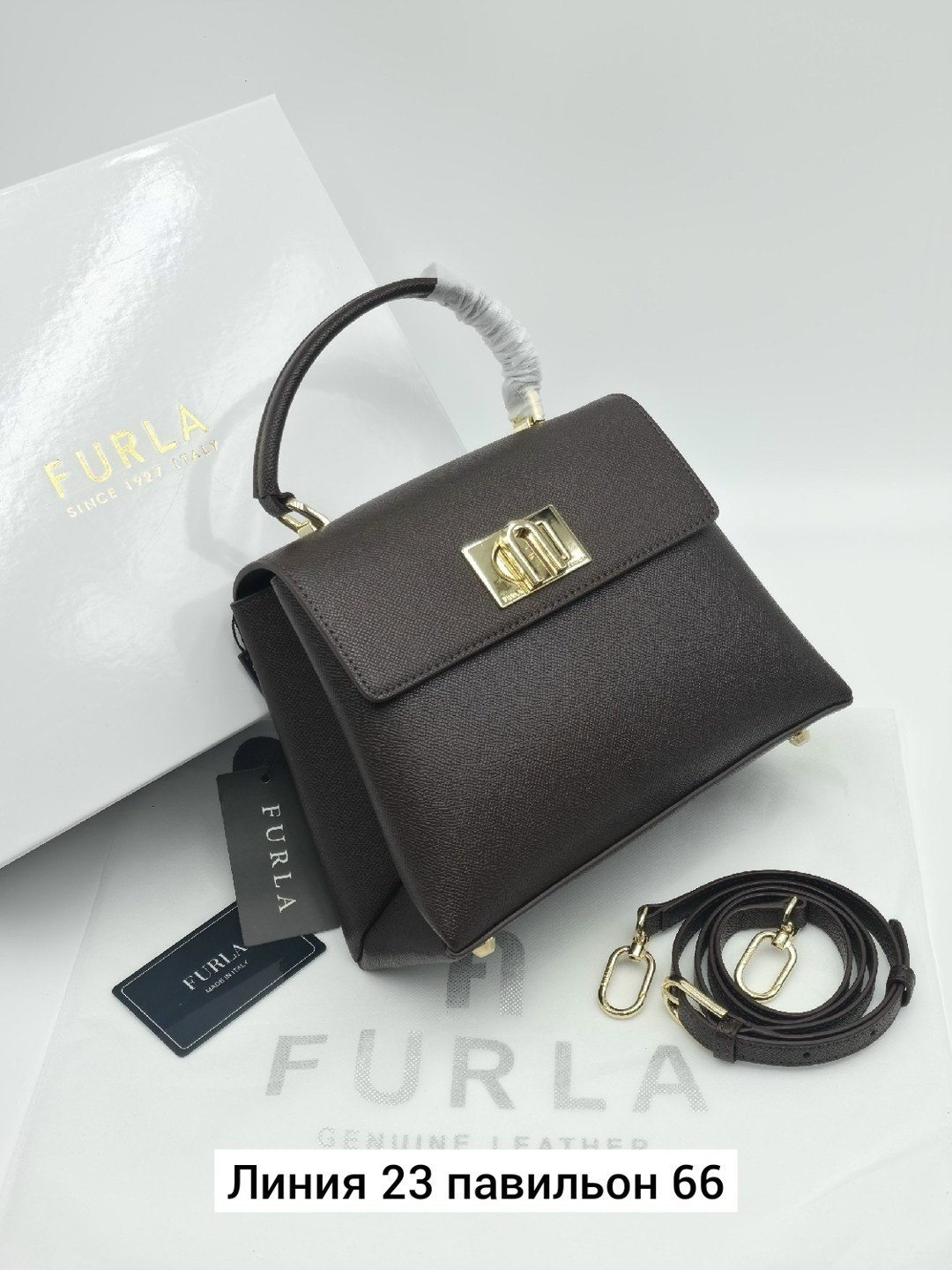 сумка,сумки фурла,женская сумка furla,сумки брендовая,сумка furla