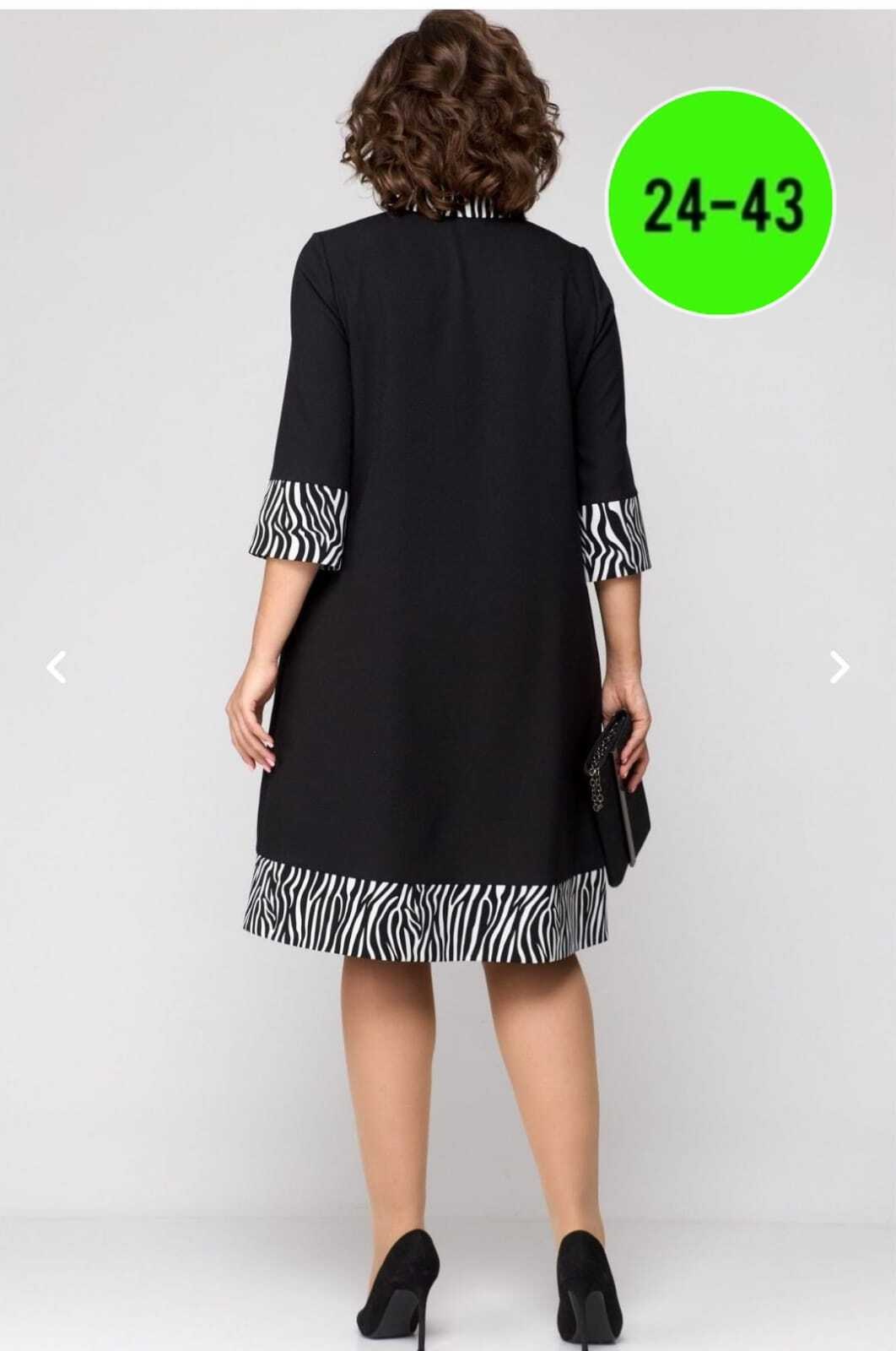 платья для полных женщин,платья большие размеры,платья женские больших размеров,платья для полных,нарядное платье