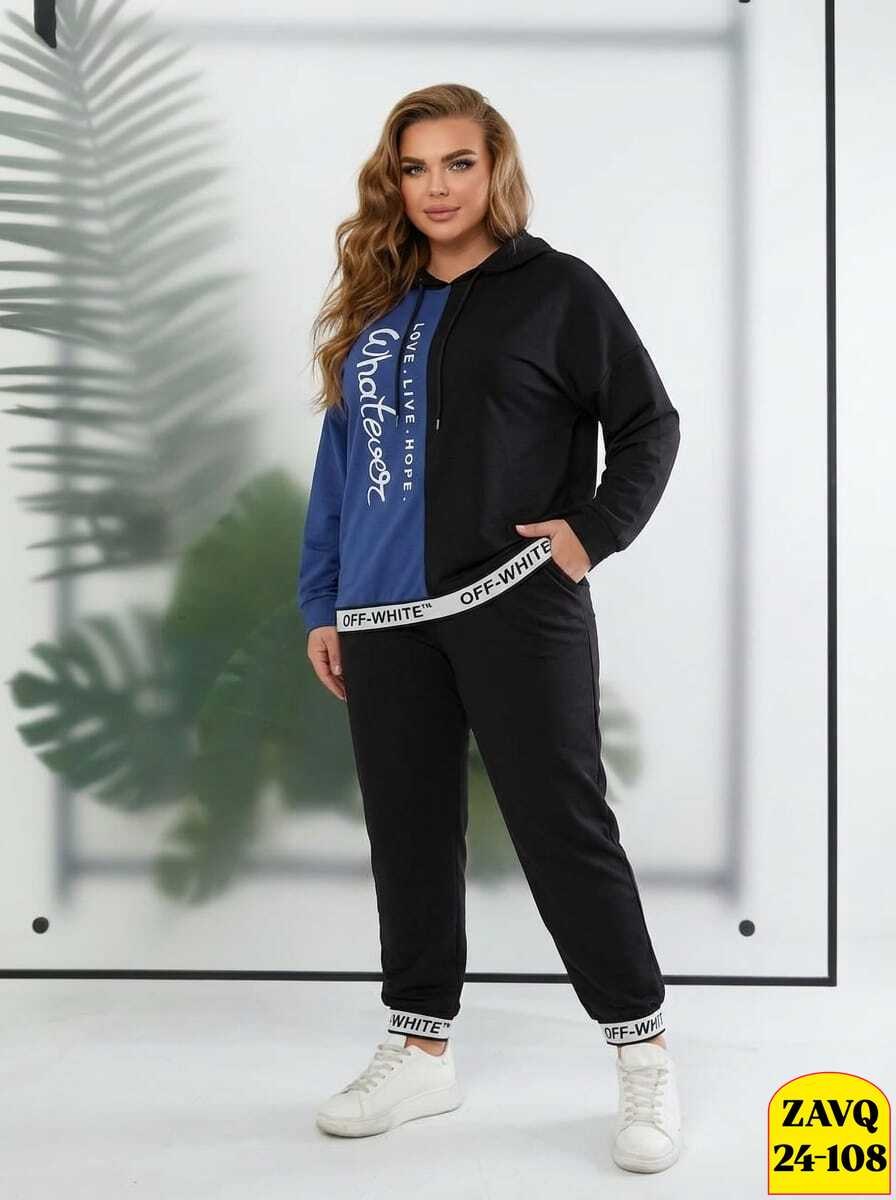 женский спортивный костюм больших размеров,cпортивный костюм больших размеров,спортивный костюм женский,спортивный костюм для женщин,спортивный костюм для полных женщин