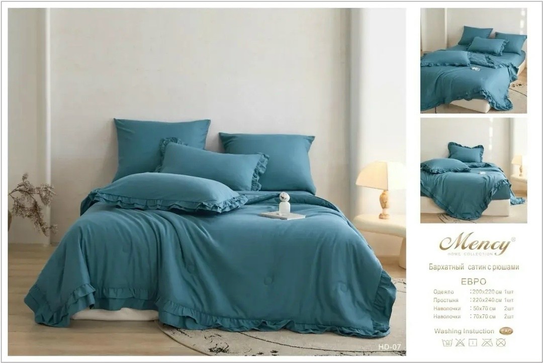 комплект постельного белья сатин евро,комплект постельного белья,комплект постельного белья с одеялом сатин евро,комплект постельного белье евро,постельное белье