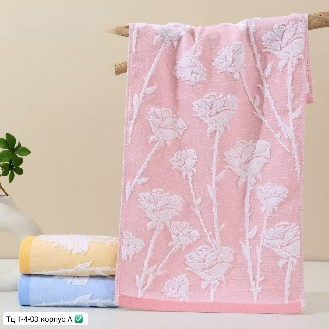 полотенца махровая,полотенца банные махровые,полотенца для лица,хлопковое полотенце,полотенце хлопок