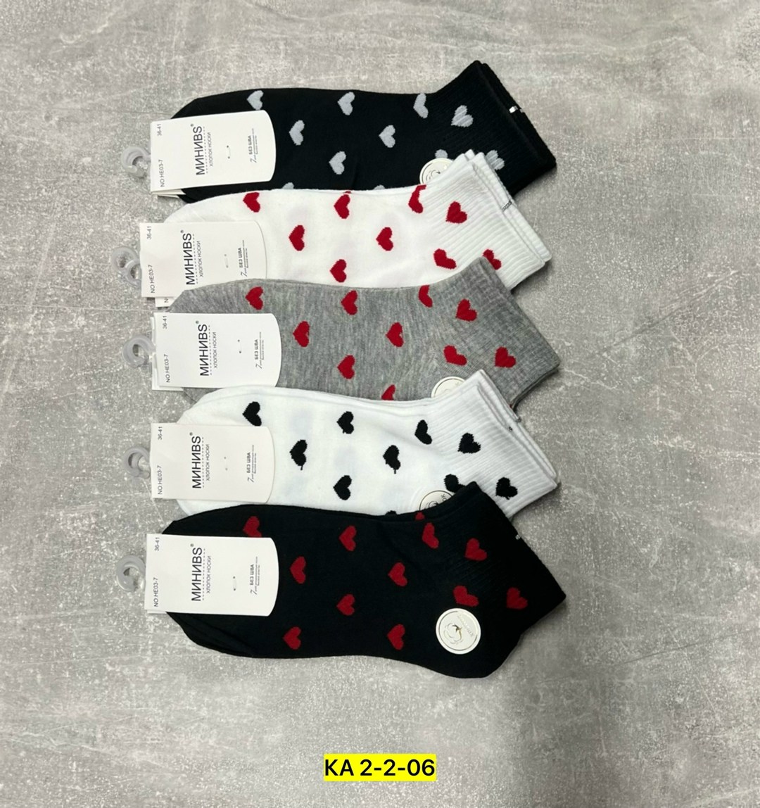 носки женские,носки женские 10 пар,комплект носки женские,носки для женщин,носки женские хлопковые