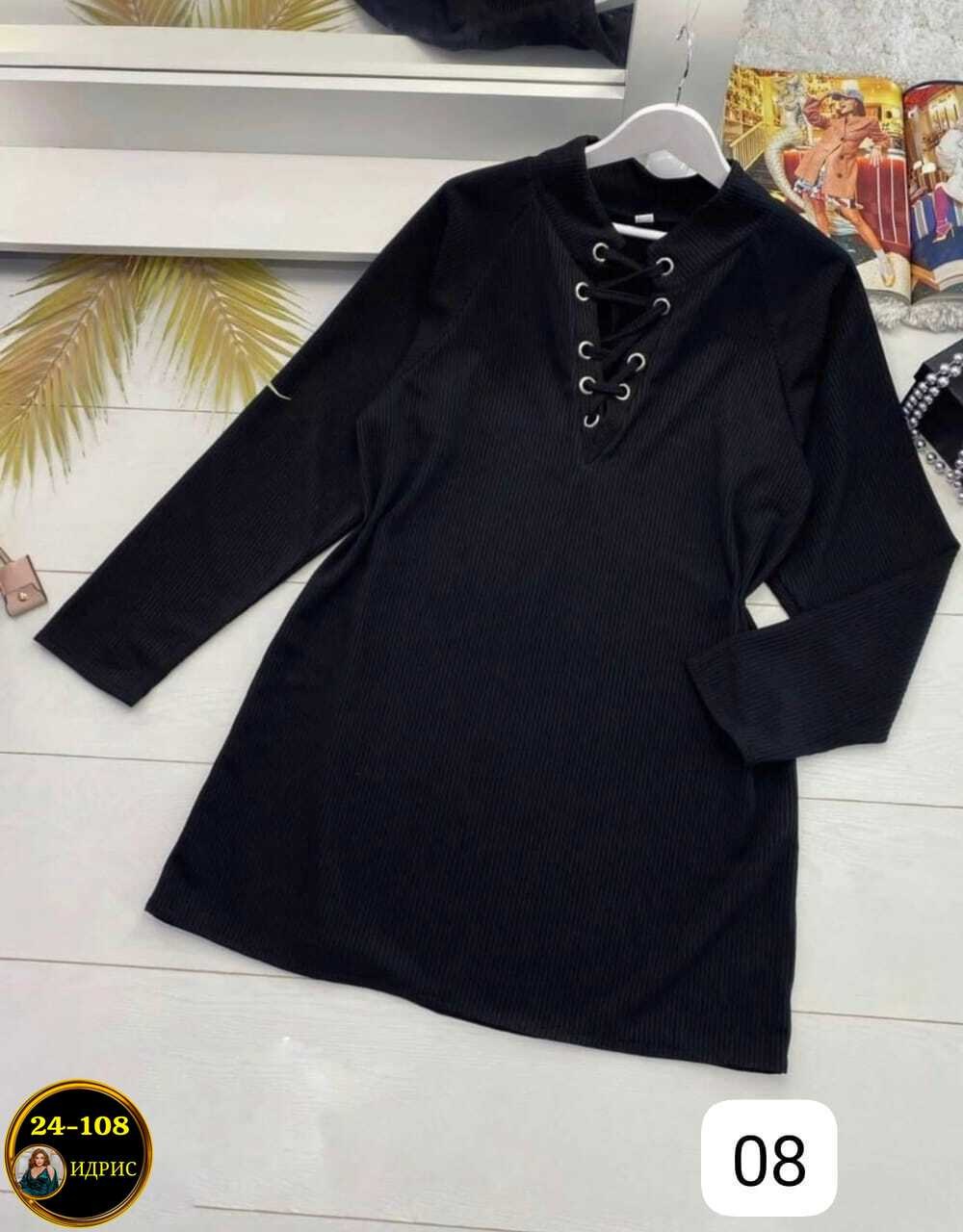 вязаное платье свитер,свитера туники,теплое платье свитер,платье свитер,вязаное платье