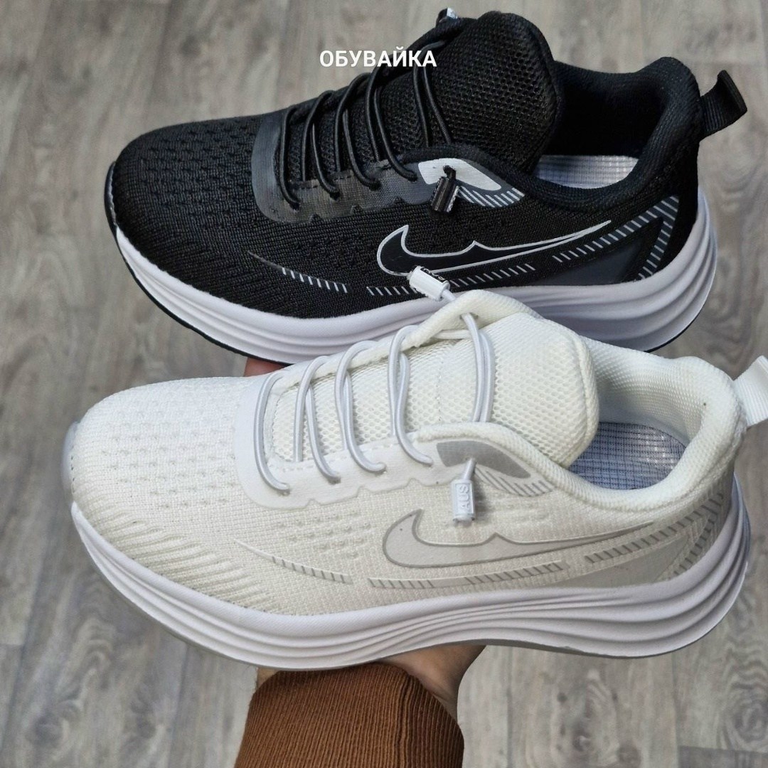 кроссовки женские,,кроссовки для женщин,женская спортивная ,спортивные кроссовки женские