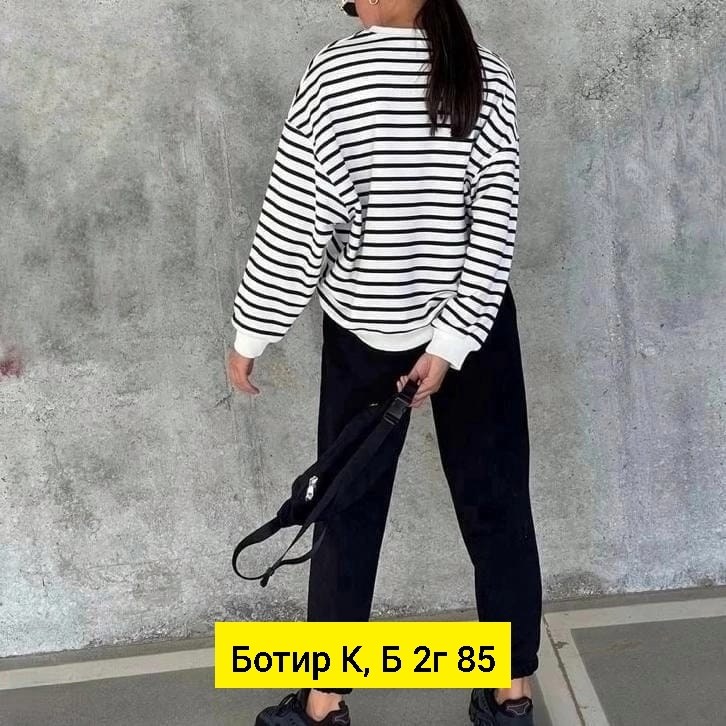 костюм кофта и штаны,костюм женский,свитшот стиль,костюм с кофтой,спортивный костюм кофта штаны