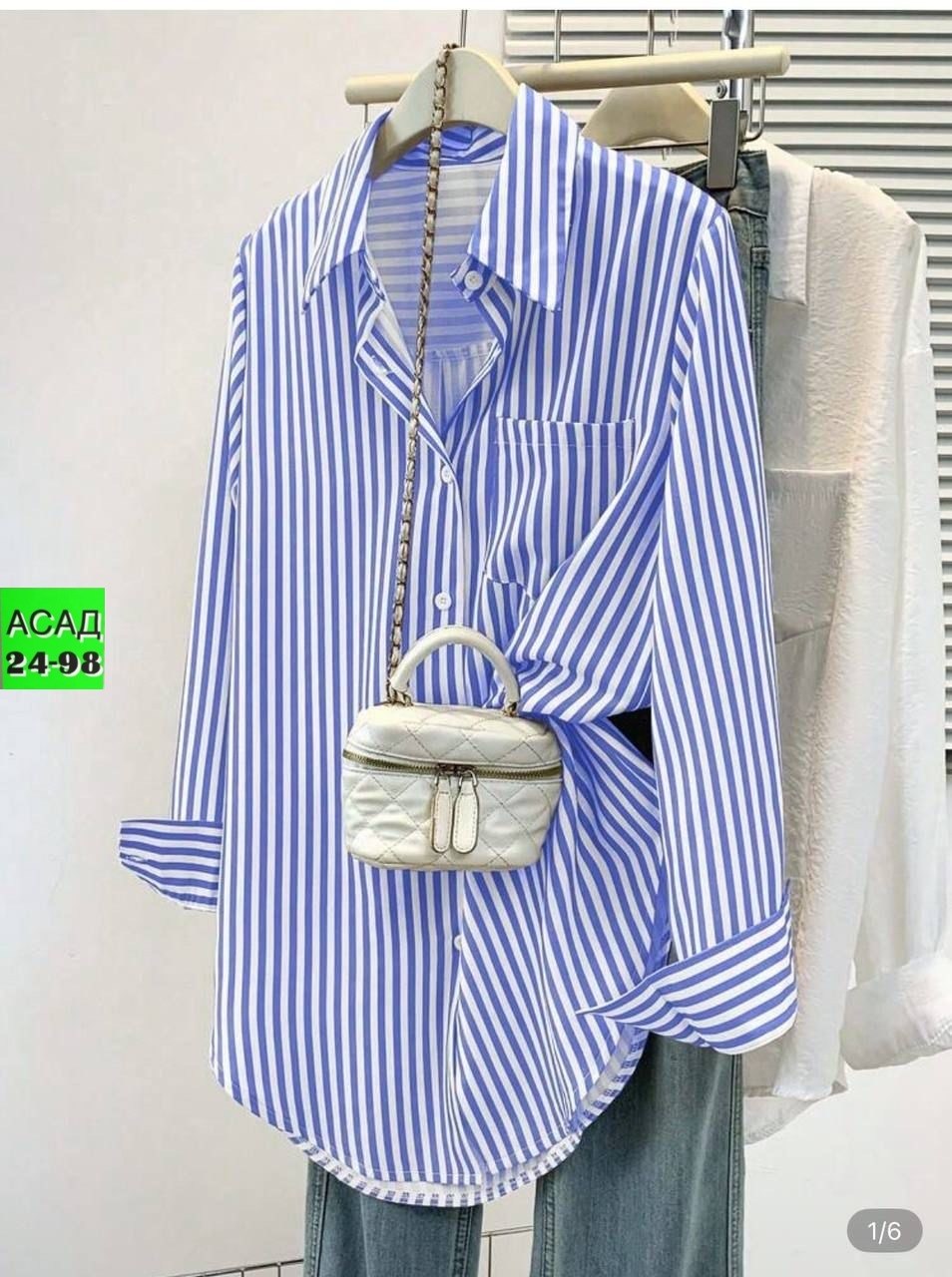 женская рубашка в полоску,женская рубашка,рубашка в полоску,полосатая рубашка,полосатая женская рубашка