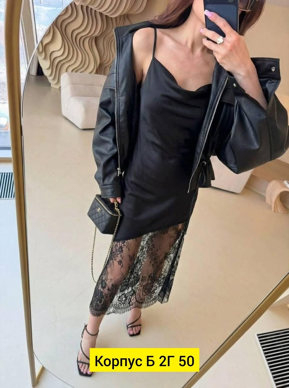 кружевное платье,платье комбинацию,платья,платья атласные,платье женской