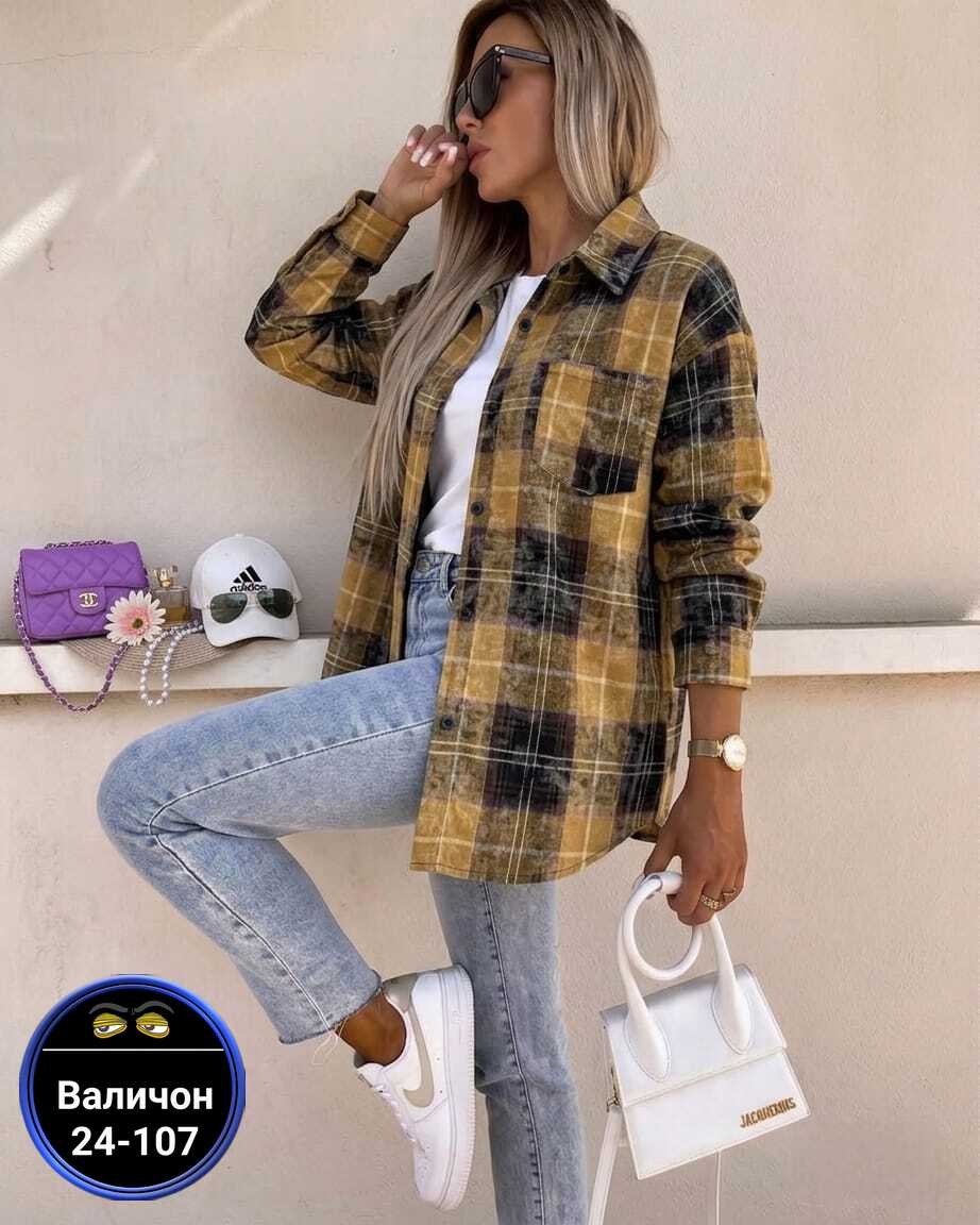 рубашка женская в клетку оверсайз,женская рубашка,женская рубашка в клетку,рубашка клетчатая женская,рубашка в клетку