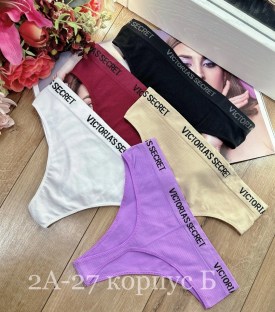 Нижнее белье