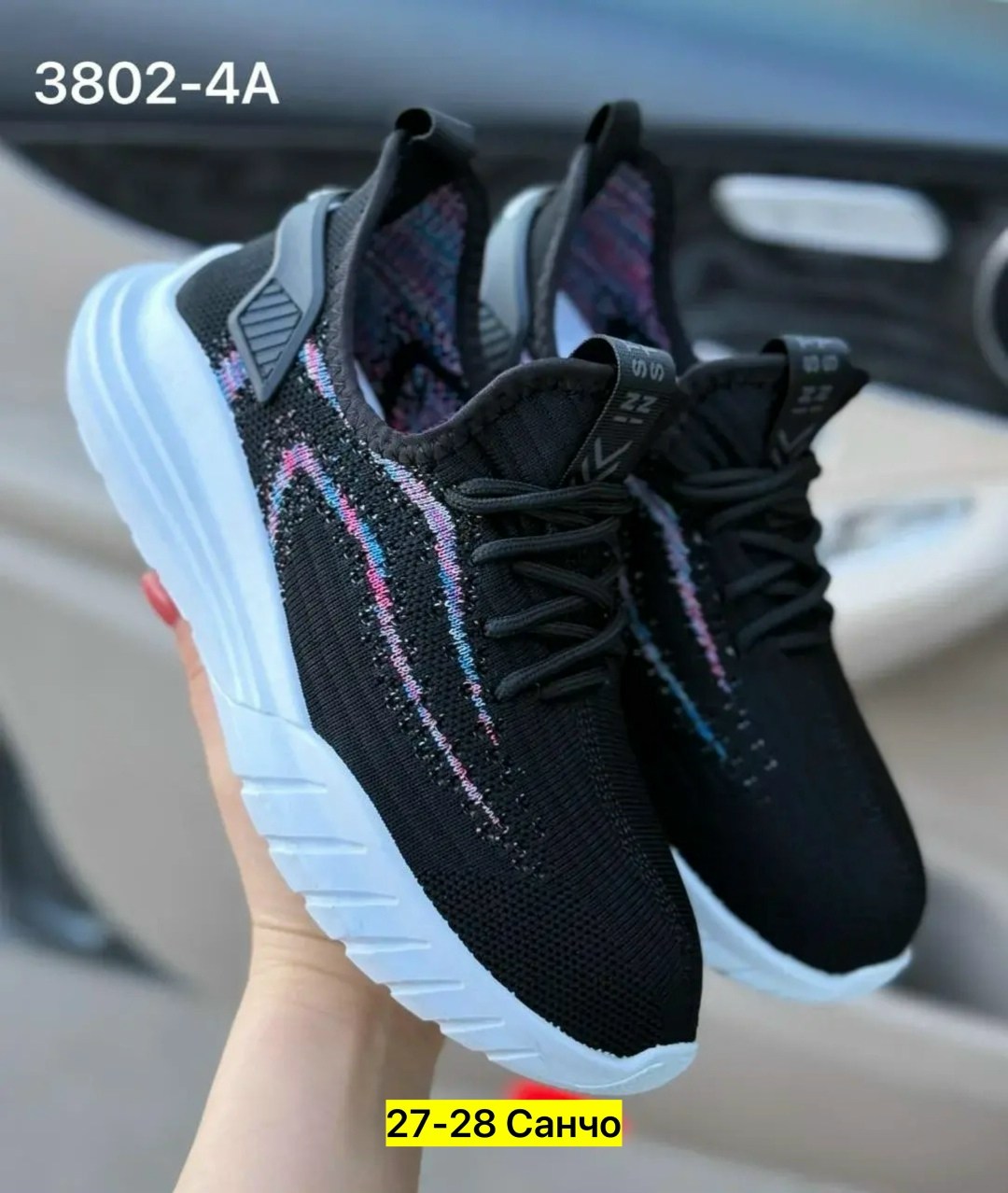 ,кроссовки женские,кроссовки для женщин,повседневные кроссовки,спортивные кроссовки