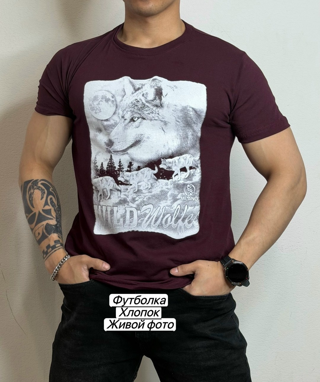 мужская футболка,футболка волк,футболка,футболка с принтом мужская футболка,футболки и майки