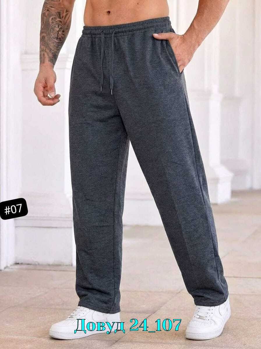 мужские спортивные брюки,брюки спортивные,спортивные штаны мужские,спортивные штаны мужские трико,спортивные брюки мужские happyfox hf9118 серые 56 ru