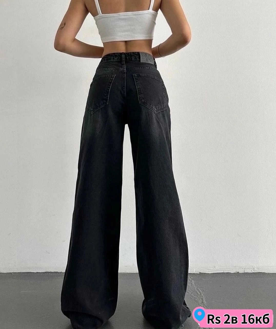женские широкие джинсы,женские джинсы,джинсы стрейч,джинсы палаццо,женские джинсы и брюки