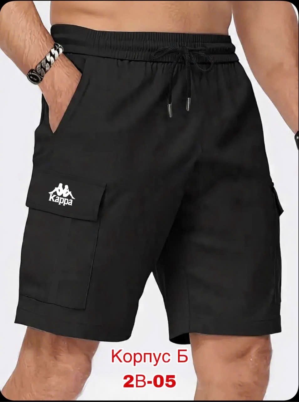мужские шорты карго,мужские повседневные шорты,шорты reebok мужские,мужские спортивные шорты,мужские летние шорты