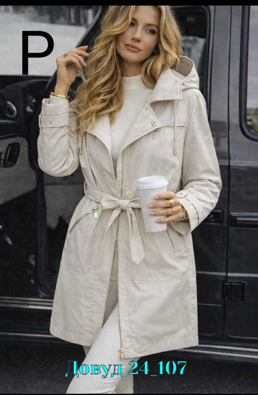 женские плащи, плащи женские,плащ женский демисезонный,демисезонная куртка,демисезонный плащ